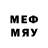 Метамфетамин кристалл PCM B