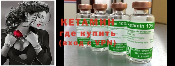 spice Краснослободск