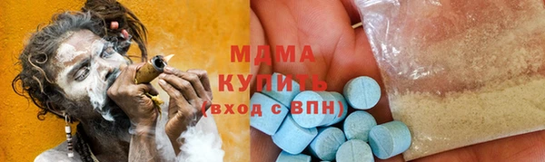 прущая мука Краснотурьинск