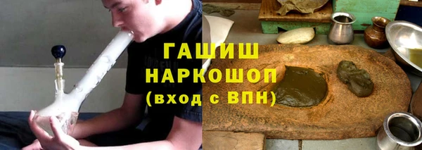 прущая мука Краснотурьинск
