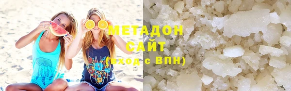 прущая мука Краснотурьинск