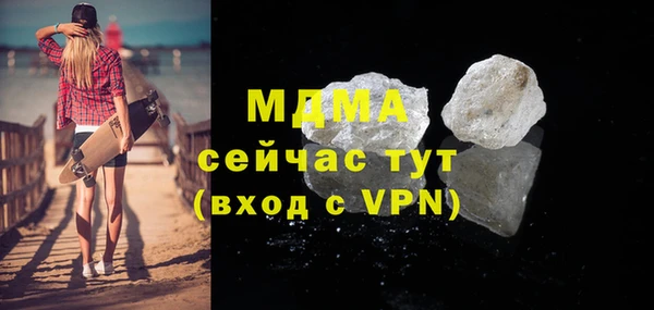прущая мука Краснотурьинск