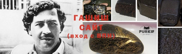 прущая мука Краснотурьинск
