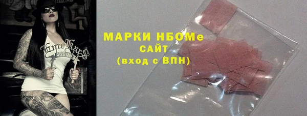 прущая мука Краснотурьинск