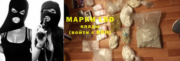 прущая мука Краснотурьинск