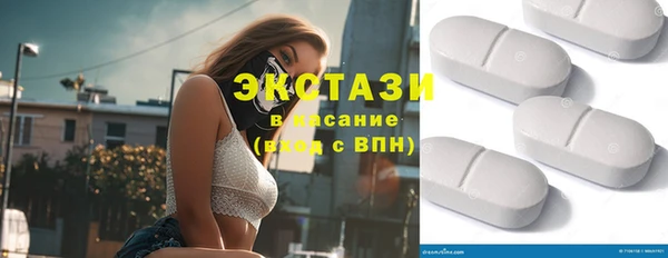 прущая мука Краснотурьинск