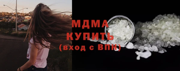 прущая мука Краснотурьинск