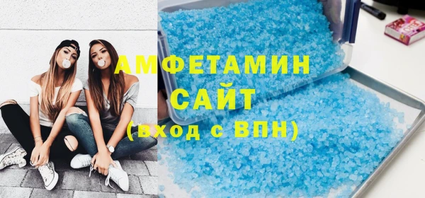 spice Краснослободск