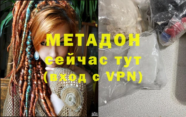 прущая мука Краснотурьинск
