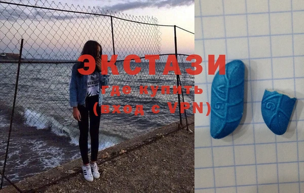 spice Краснослободск