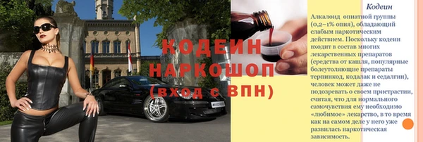 прущая мука Краснотурьинск