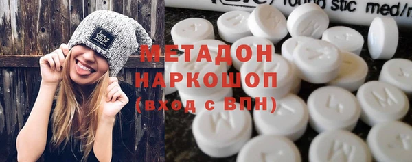 spice Краснослободск