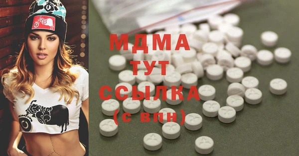 прущая мука Краснотурьинск