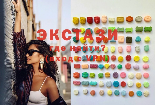 прущая мука Краснотурьинск