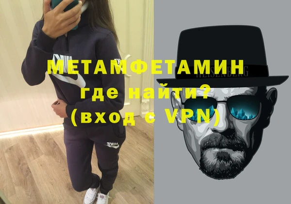 прущая мука Краснотурьинск