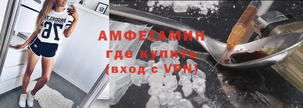 прущая мука Краснотурьинск